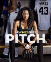 Pitch / 